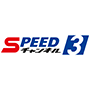 ＳＰＥＥＤチャンネル（競輪ライブ） ６９２