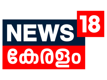 NEWS18 KERALA