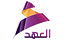 Alahad TV HD