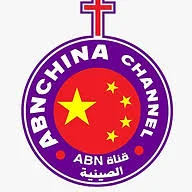 ABN China