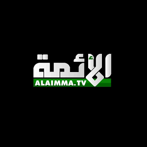 Al-Aimma TV
