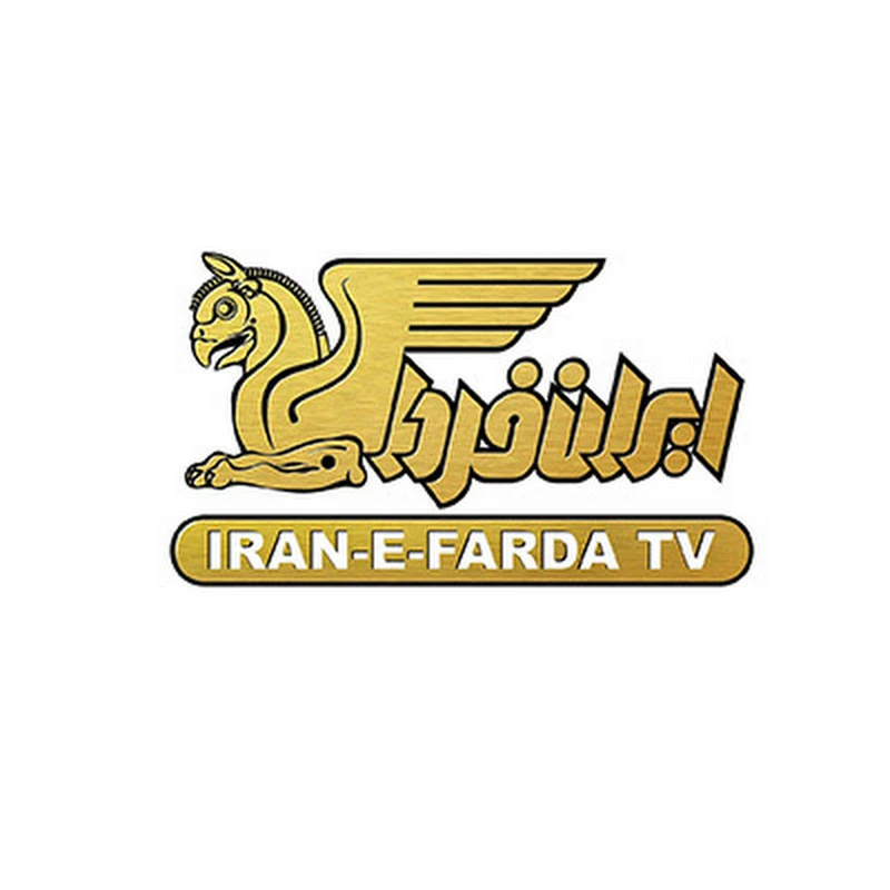 IraneFarda TV