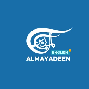 Al Mayadeen
