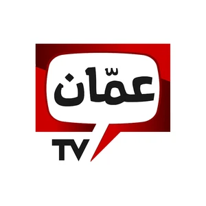 Amman TV