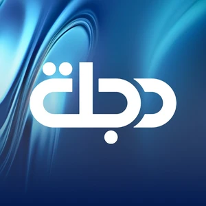 Dijlah TV
