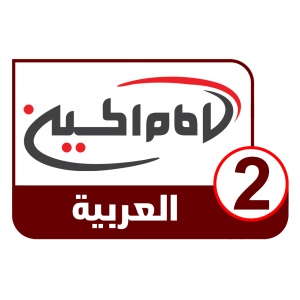 Imam Hussein TV 2