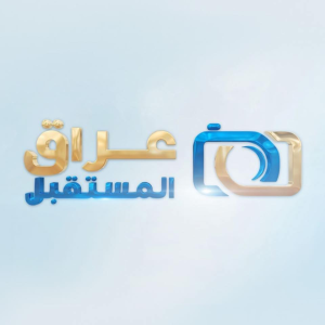 Iraq Future TV