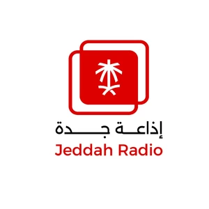 Jeddah Radio