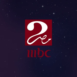 MBC Masr 2