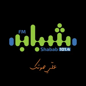 Shabab FM