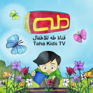 Taha TV