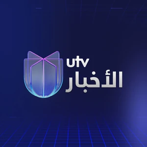 UTV