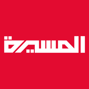 Al Masirah