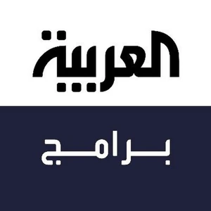 Al Arabiya Programs