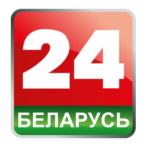 Беларусь 24