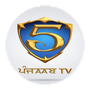 5AAB TV