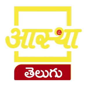 Aastha Telugu