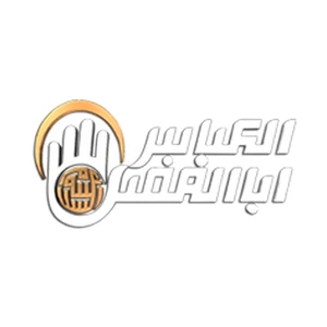 Abalfadhl TV