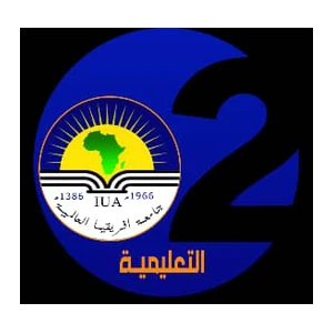 Al Alamiya 2