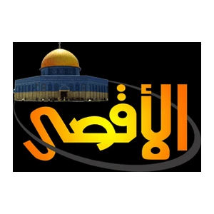 Al Aqsa Channel