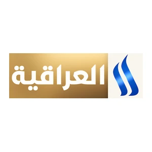 Al Iraqia