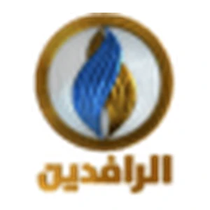 Al Rafidain