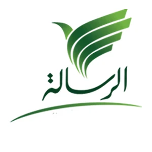Al Resalah