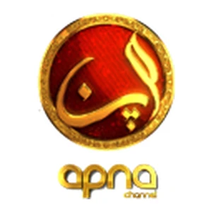 Apna Channel