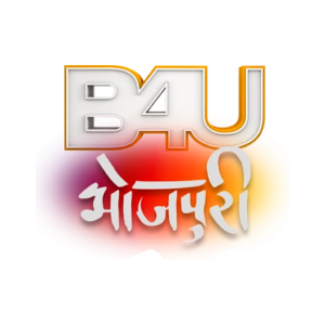 B4U Bhojpuri