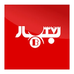 Bahar TV