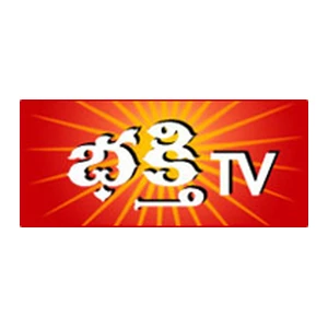 Bhakthi TV