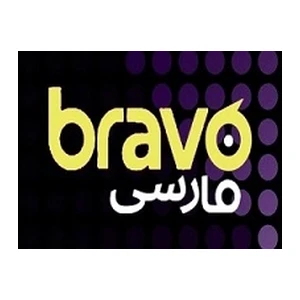 Bravo Farsi TV
