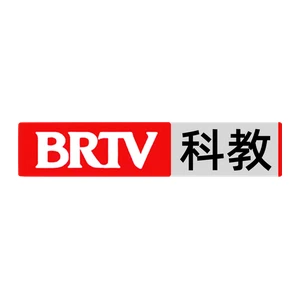 BRTV Science & Education Channel