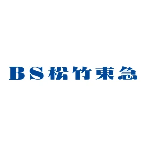 BS Shochiku Tokyu