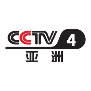 CCTV-4