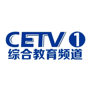 CETV1