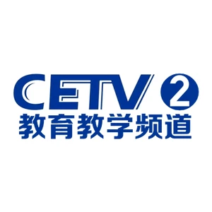 CETV2