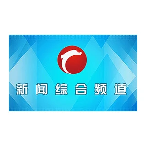 Chifeng Comprehensive News Chanel