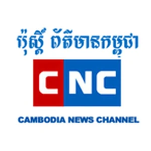 CNC