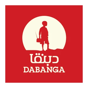 Dabanga TV