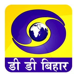 DD Bihar