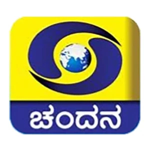 DD Chandana
