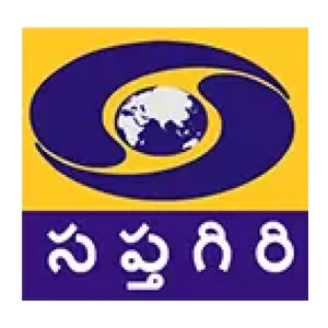 DD Saptagiri