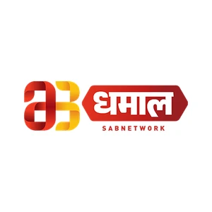 Dhamaal
