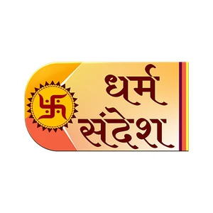 Dharm Sandesh
