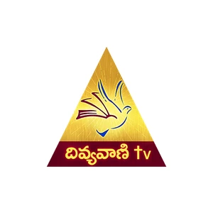 Divyavani TV