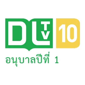 DLTV 10
