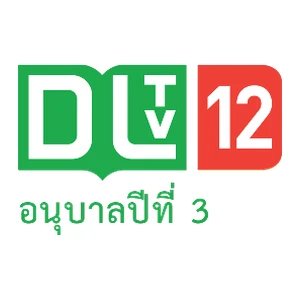 DLTV 12