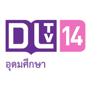 DLTV 14