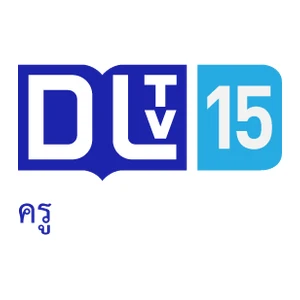 DLTV 15